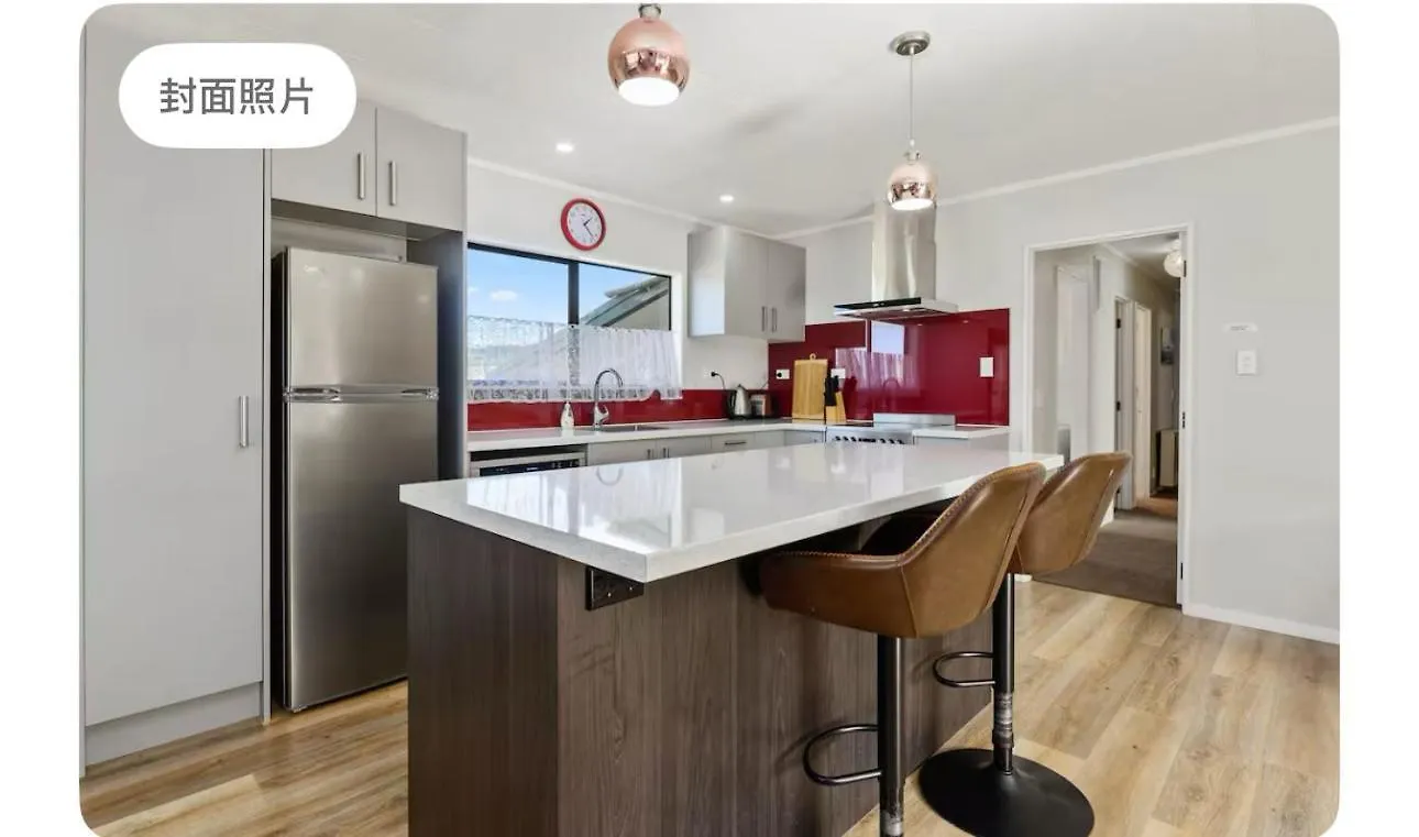 Aroha Nui Rotorua Villa